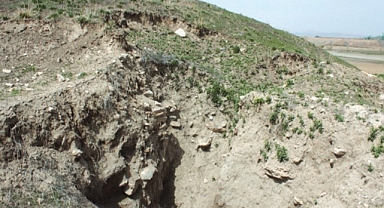 Çebikçil Höyük Nerede?