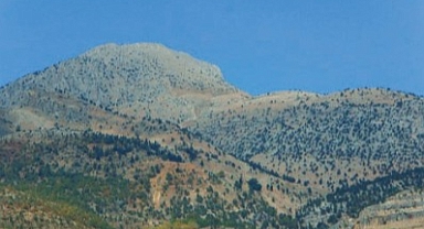 Delihöbek Dağı Nerede?