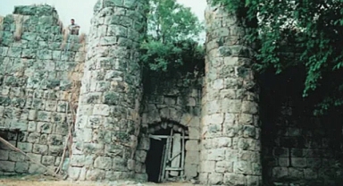 Anacık Kalesi nerededir?