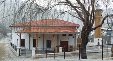 Aşağı Ceyhan Camii nerededir?