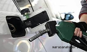 Motorine Büyük Zam Kapıda! Bu Kez Öyle Böyle Değil…