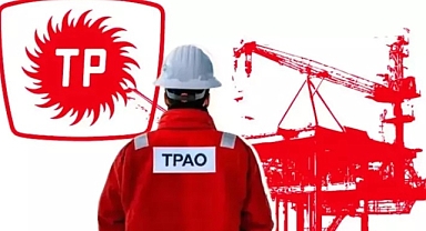 Resmi Gazete'de yayımlandı: Kahramanmaraş’ta kamulaştırma kararı!