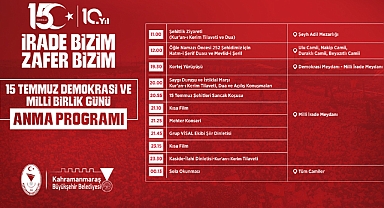 Demokrasi Zaferinin 10’uncu Yılında Kahramanmaraş Meydanlarda Buluşacak!