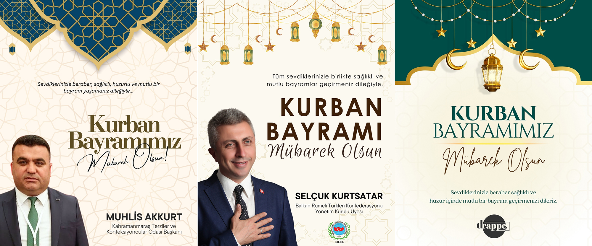 Reklam