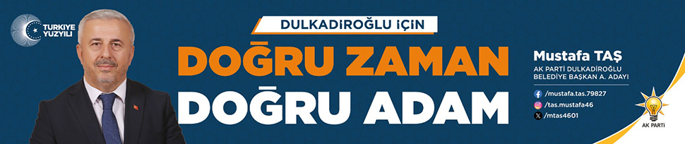 Reklam
